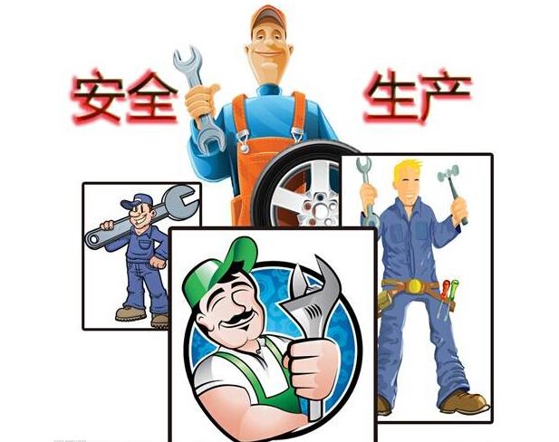 淺談:浸滲設(shè)備的安全操作規(guī)范